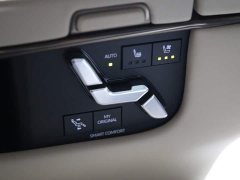 Toyota Vellfire Crown Hybrid 2.5L Executive Premier Edition - ფოტო 12