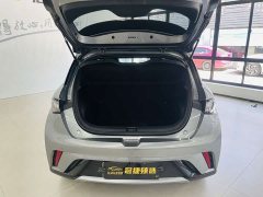 BYD Dolphin 420km Fashion Edition - фото 15