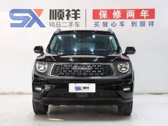Haval Big Dog PLUS 2023 2.0T AWD Trendy Wilderness Plus - ფოტო 2