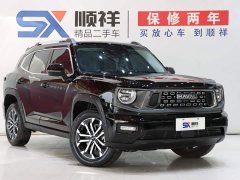 Haval Big Dog PLUS 2023 2.0T AWD Trendy Wilderness Plus - ფოტო 3