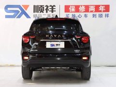 Haval Big Dog PLUS 2023 2.0T AWD Trendy Wilderness Plus - ფოტო 5