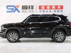 Haval Big Dog PLUS 2023 2.0T AWD Trendy Wilderness Plus - ფოტო 6