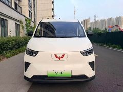 Wuling Yangguang 300km Comfort Passenger Van 60kW - ფოტო 2