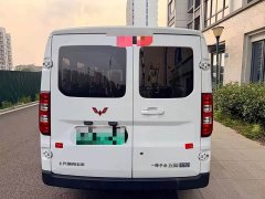 Wuling Yangguang 300km Comfort Passenger Van 60kW - ფოტო 8
