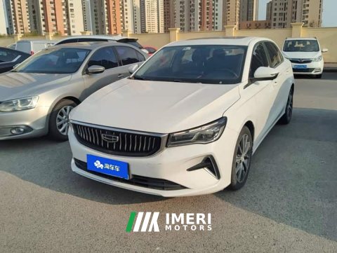 2023 Geely Emgrand 2022 4th Generation 1.5L CVT Luxury - ავტომობილი ჩინეთიდან