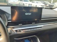 Geely Emgrand 2022 4th Generation 1.5L CVT Luxury - ფოტო 13