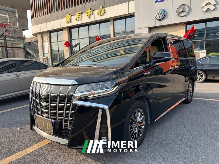 Toyota Alphard Hybrid 2.5L Premium Edition - ავტომობილი ჩინეთიდან