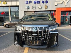 Toyota Alphard Hybrid 2.5L Premium Edition - ფოტო 2