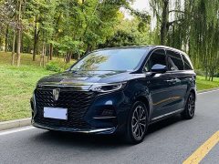 SAIC MG iMAX8 2022 400TGI Prestige - ფოტო 1
