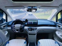 SAIC MG iMAX8 2022 400TGI Prestige - ფოტო 7