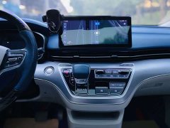 SAIC MG iMAX8 2022 400TGI Prestige - ფოტო 9