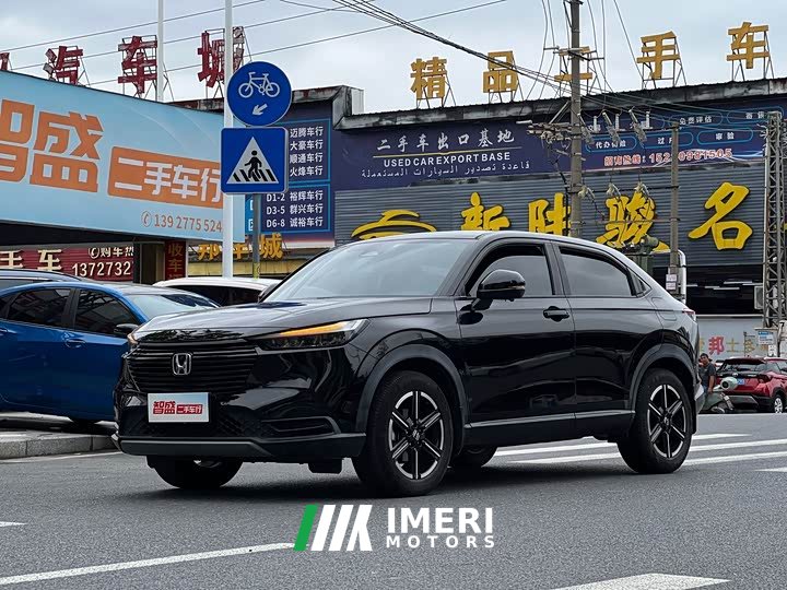 Honda Vezel 1.5L CVT Tech Edition - ავტომობილი ჩინეთიდან