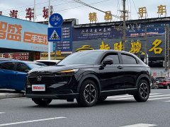 Honda Vezel 1.5L CVT Tech Edition - ფოტო 1