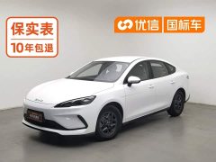 BYD Seagull 05 DM-i Smart Drive Edition 55KM Luxury - ფოტო 1