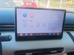 Dongfeng Nammi 01 2024 330 Industry Edition - ფოტო 13