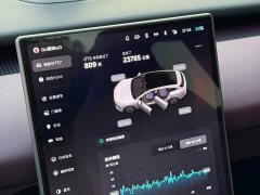 Nio ET5T 75kWh Touring - ფოტო 13