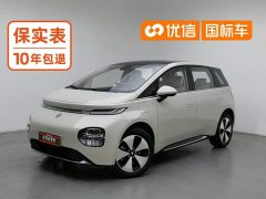 Baojun Yunduo 460 Pro - ფოტო 1