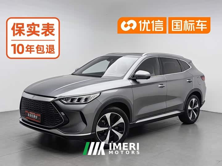 BYD Song Plus New Energy 2021 DM-i 110KM Flagship - ავტომობილი ჩინეთიდან