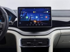 BYD Song Plus New Energy 2021 DM-i 110KM Flagship - ფოტო 12