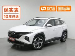Hyundai Tucson L 1.5T Automatic Two-Wheel Drive LUX Premium Edition - ფოტო 1