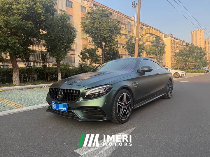 Mercedes-Benz C-Class (Imported) 2020 C 260 Coupe - ავტომობილი ჩინეთიდან