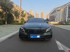 Mercedes-Benz C-Class (Imported) 2020 C 260 Coupe - ფოტო 2