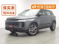 Geely ICON 2020 1.5TD i9 BSG - ფოტო 1