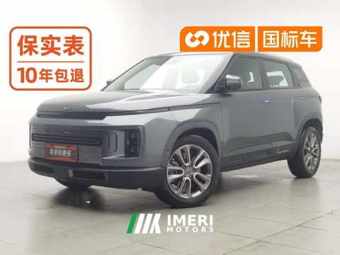 2021 Geely ICON 2020 1.5TD i9 BSG - ავტომობილი ჩინეთიდან