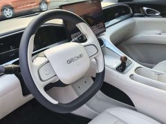 Geely Xing Yuan 2025 UP 410km Explorer Edition - ფოტო 11