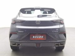 Changan UNI-T 1.5T Flagship - ფოტო 4