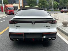 Changan UNI-V 1.5T Sport Edition - ფოტო 16