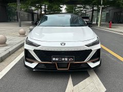 Changan UNI-V 1.5T Sport Edition - ფოტო 2