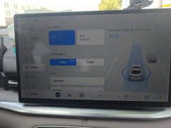 Geely Galaxy A7 EV 550km Luxury Edition - ფოტო 20