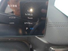 Geely Galaxy A7 EV 550km Luxury Edition - ფოტო 8