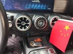 Tank 300 Off-Road Edition 2.0T Conqueror - ფოტო 15