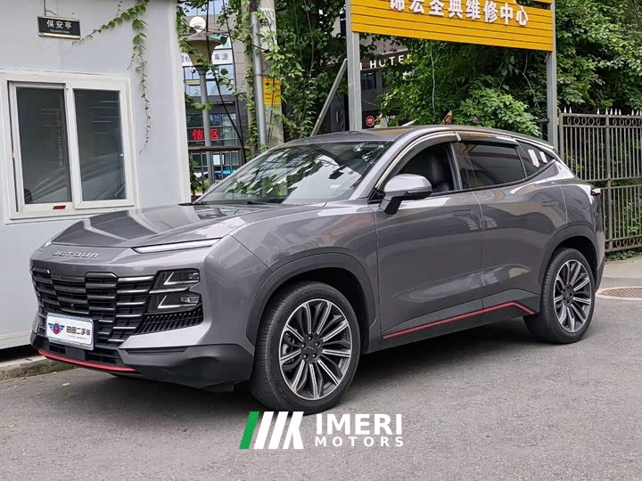 Jetour Jietu Dasheng 2022 1.6T DCT King SPORT - ავტომობილი ჩინეთიდან