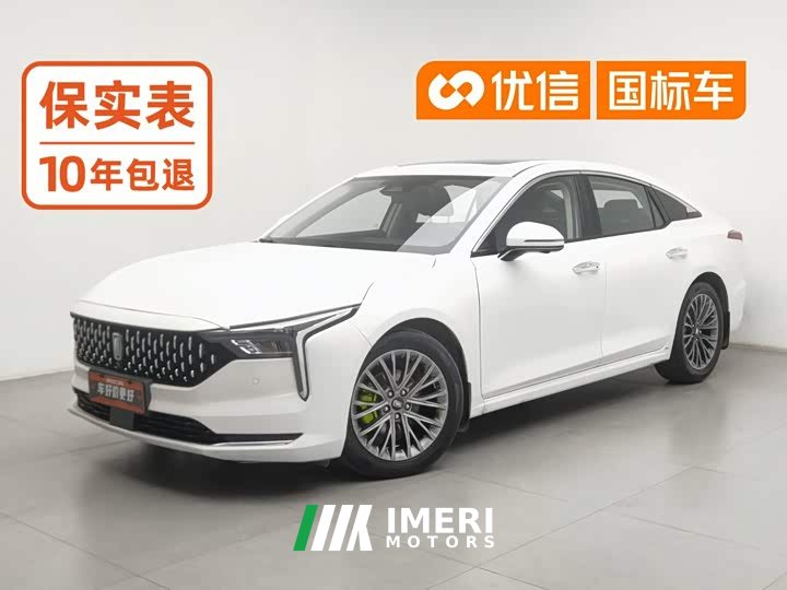 FAW Besturn B70 Third Generation 1.5T Automatic Luxury - ავტომობილი ჩინეთიდან