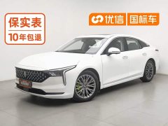 FAW Besturn B70 Third Generation 1.5T Automatic Luxury - ფოტო 1