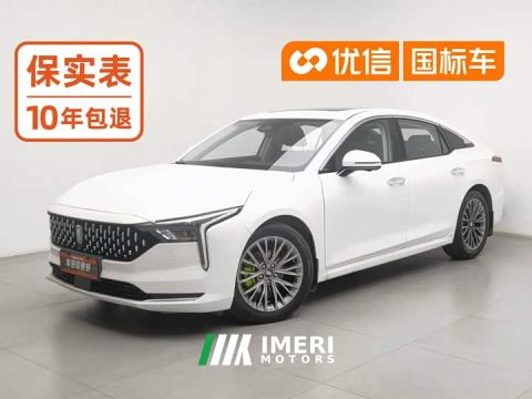 2022 Bestune B70 Third Generation 1.5T Automatic Luxury