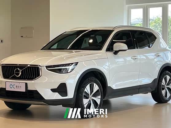 Volvo XC40 B3 Smart Remote Luxury Edition - ავტომობილი ჩინეთიდან