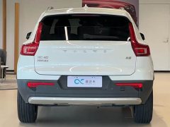 Volvo XC40 B3 Smart Remote Luxury Edition - ფოტო 6