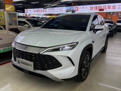 BYD Song L DM-i 200KM Excellence Edition - ფოტო 1