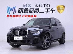 BMW X5 (Imported) xDrive40i Luxury M Sport Package - ფოტო 1