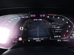 BMW X5 (Imported) xDrive40i Luxury M Sport Package - ფოტო 15