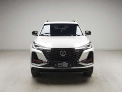 Changan CS75PLUS 2.0T Automatic Navigation Edition - ფოტო 2