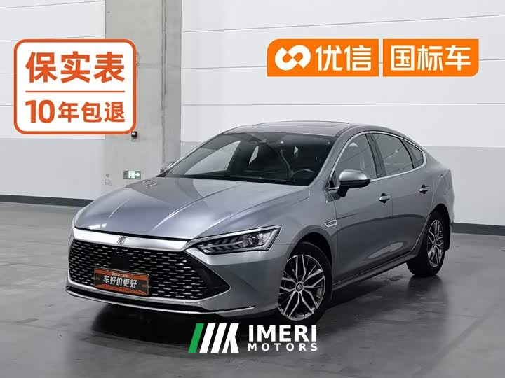 BYD Qin Plus DM-i 120KM Flagship - ავტომობილი ჩინეთიდან