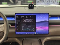 NIO ES8 Five-Seat Executive Luxury Edition - ფოტო 10