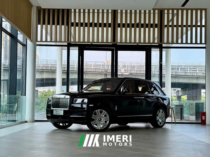 Rolls-Royce Cullinan 2024 Four-Seat Edition - ავტომობილი ჩინეთიდან