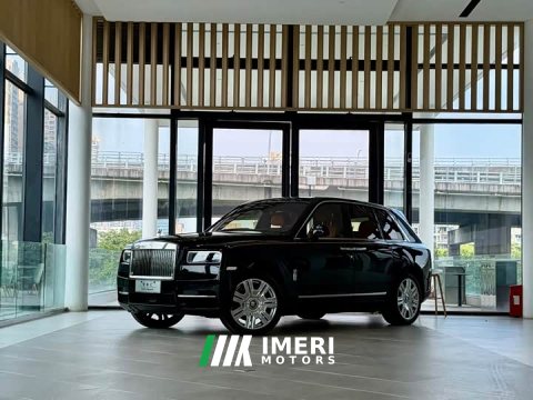 2023 Rolls-Royce Cullinan 2024 Four-Seat Edition - ავტომობილი ჩინეთიდან