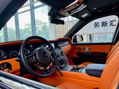 Rolls-Royce Cullinan 2024 Four-Seat Edition - ფოტო 6